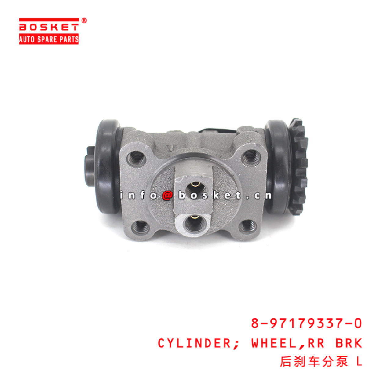 8-97179337-0 Rear Brake Wheel Cylinder suitable for ISUZU NHR54 4JA1 8971793370