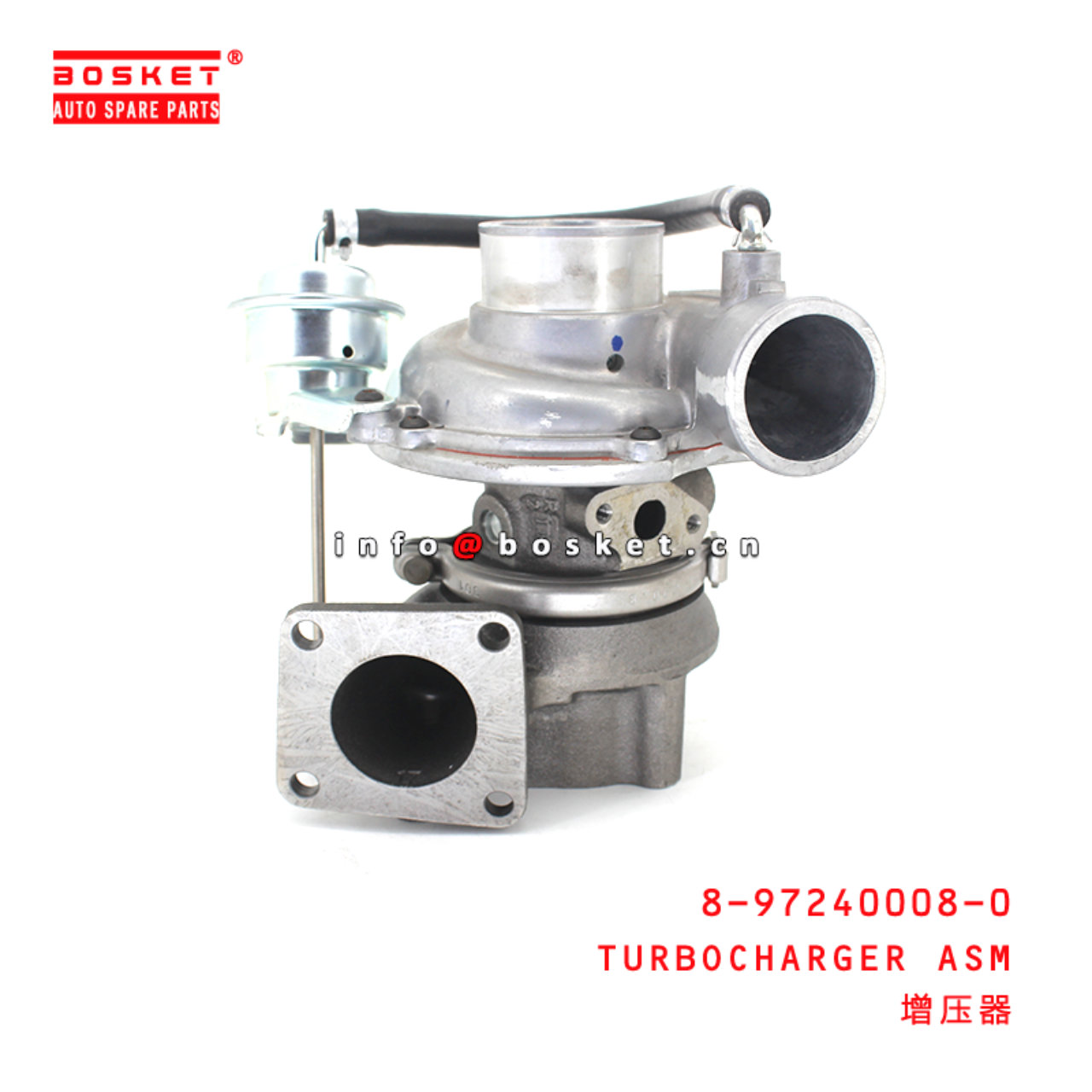 8-97240008-0 Turbocharger Assembly suitable for ISUZU NKR77 P600 8972400080