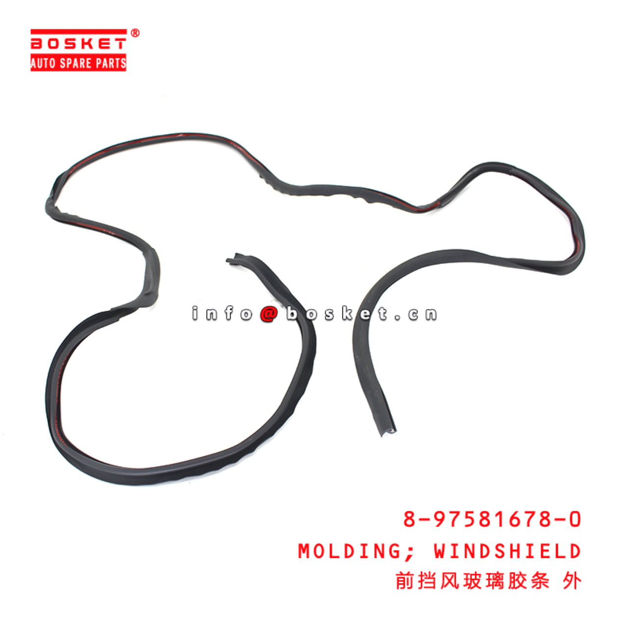 8-97581678-0 Windshield Glass Weatherstrip suitable for ISUZU NKR55 600P 4KH1 8975816780