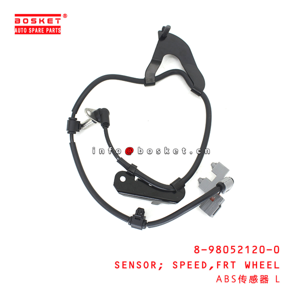 8-98052120-0 Front Wheel Speed Sensor suitable for ISUZU D-AMX 8980521200