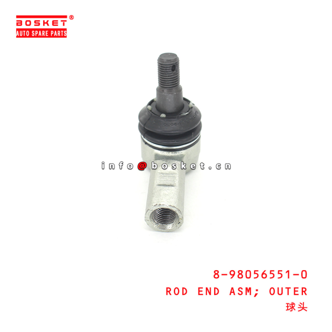 8-98056551-0 Tie Rod Pod End suitable for ISUZU DAMX 4*2 8980565510