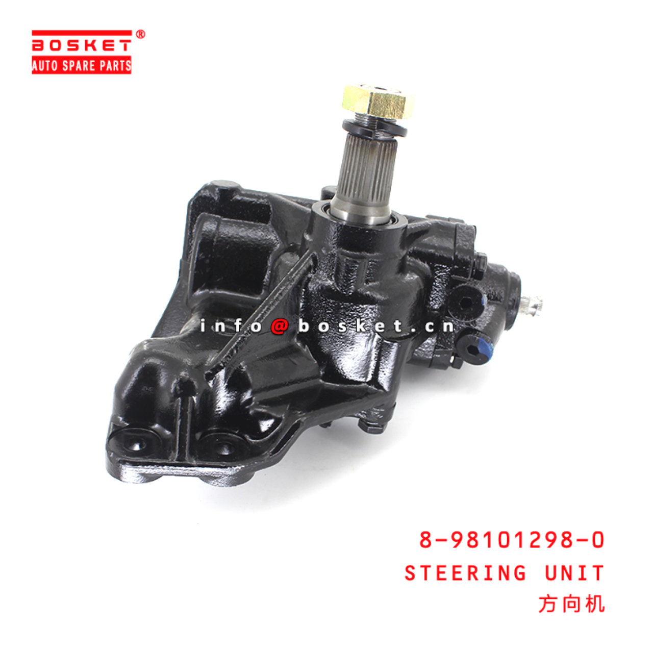8-98101298-0 Steering Unit suitable for ISUZU NMR85 4JJ1 8981012980