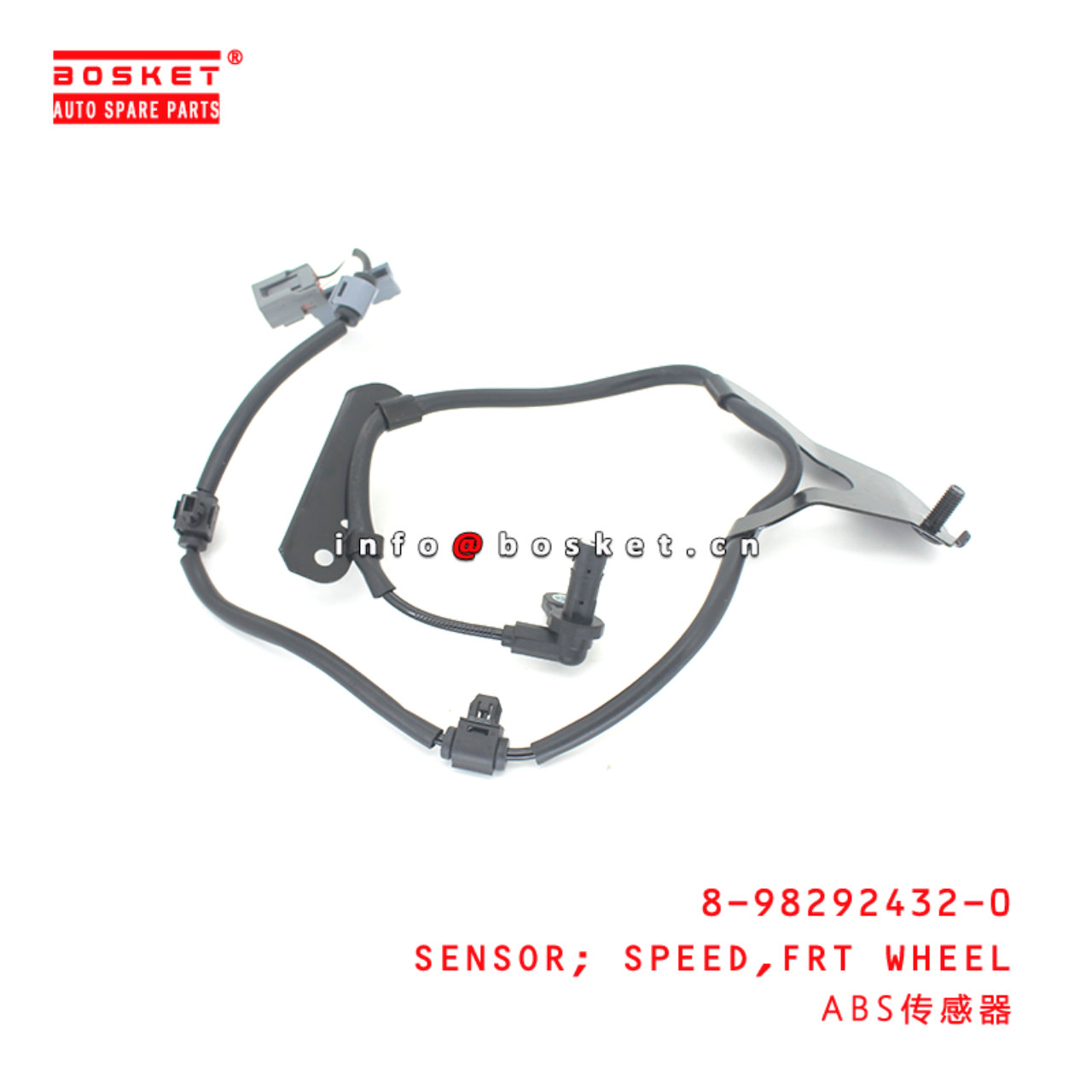 8-98292432-0 Front Wheel Speed Sensor suitable for ISUZU D-AMX 8982924320