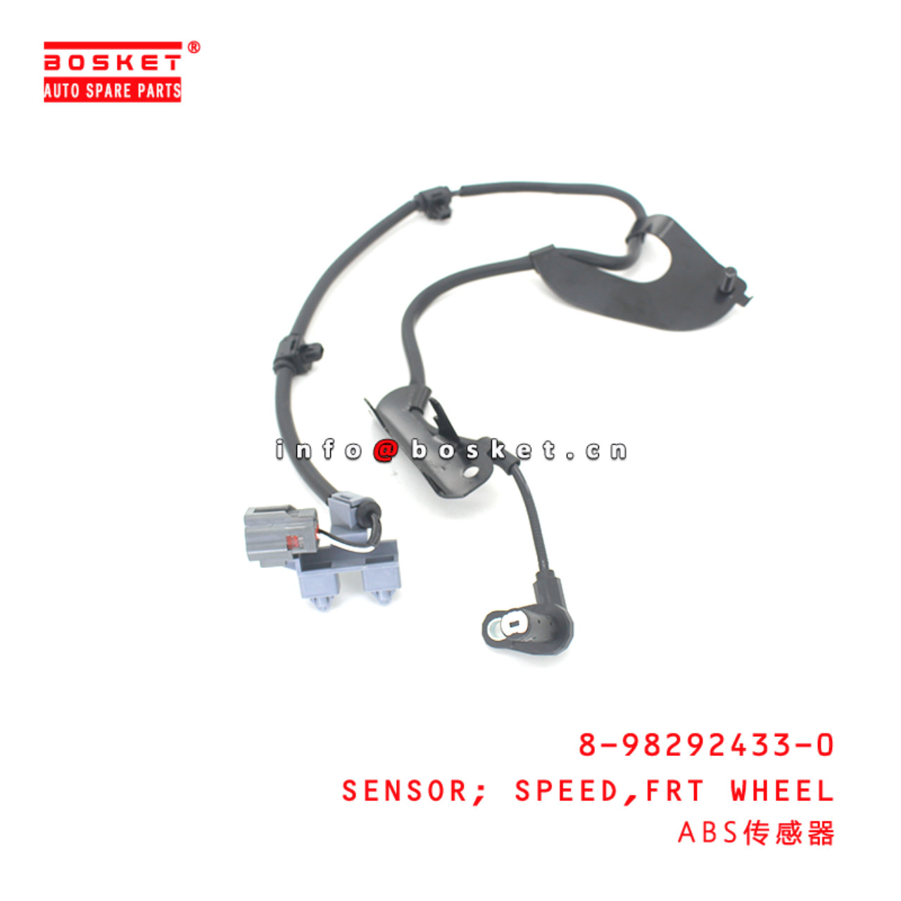 8-98292433-0 Front Wheel Speed Sensor suitable for ISUZU D-AMX 8982924330