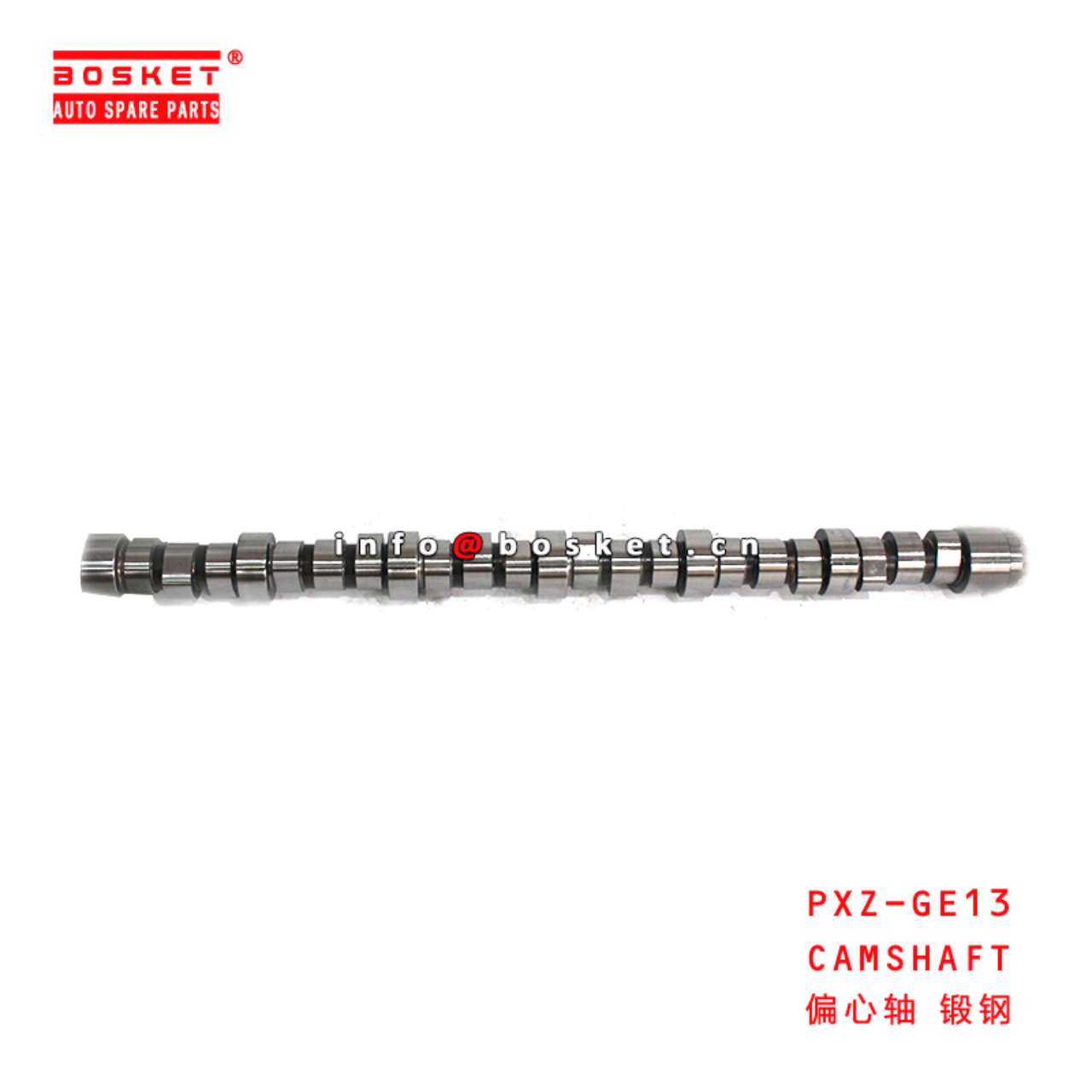 PXZ-GE13 Camshaft suitable for ISUZU GE13 PXZ-GE13