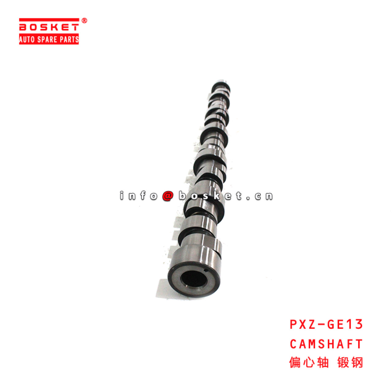 PXZ-GE13 Camshaft suitable for ISUZU GE13 PXZ-GE13