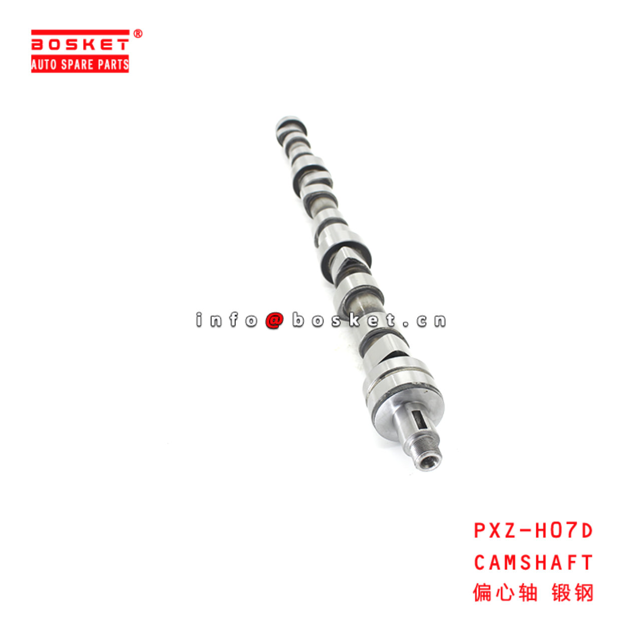 PXZ-H07D Camshaft suitable for ISUZU H07D PXZ-H07D