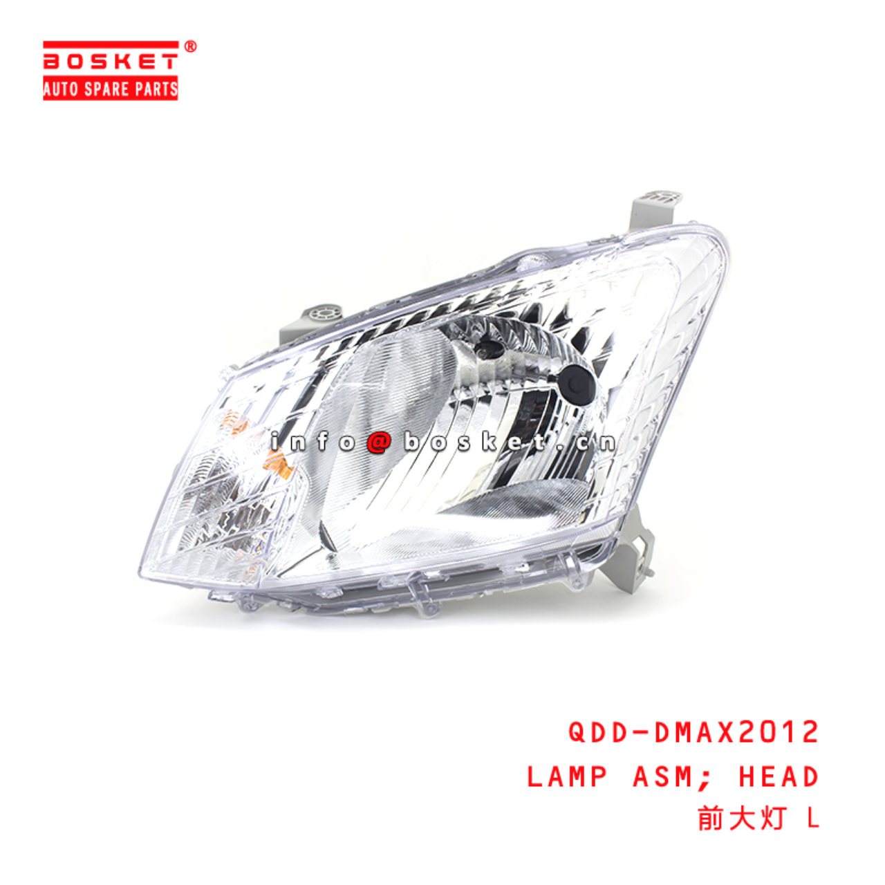 QDD-DMAX2012 Head Lamp Assembly suitable for ISUZU DMAX 2012  QDD-DMAX2012