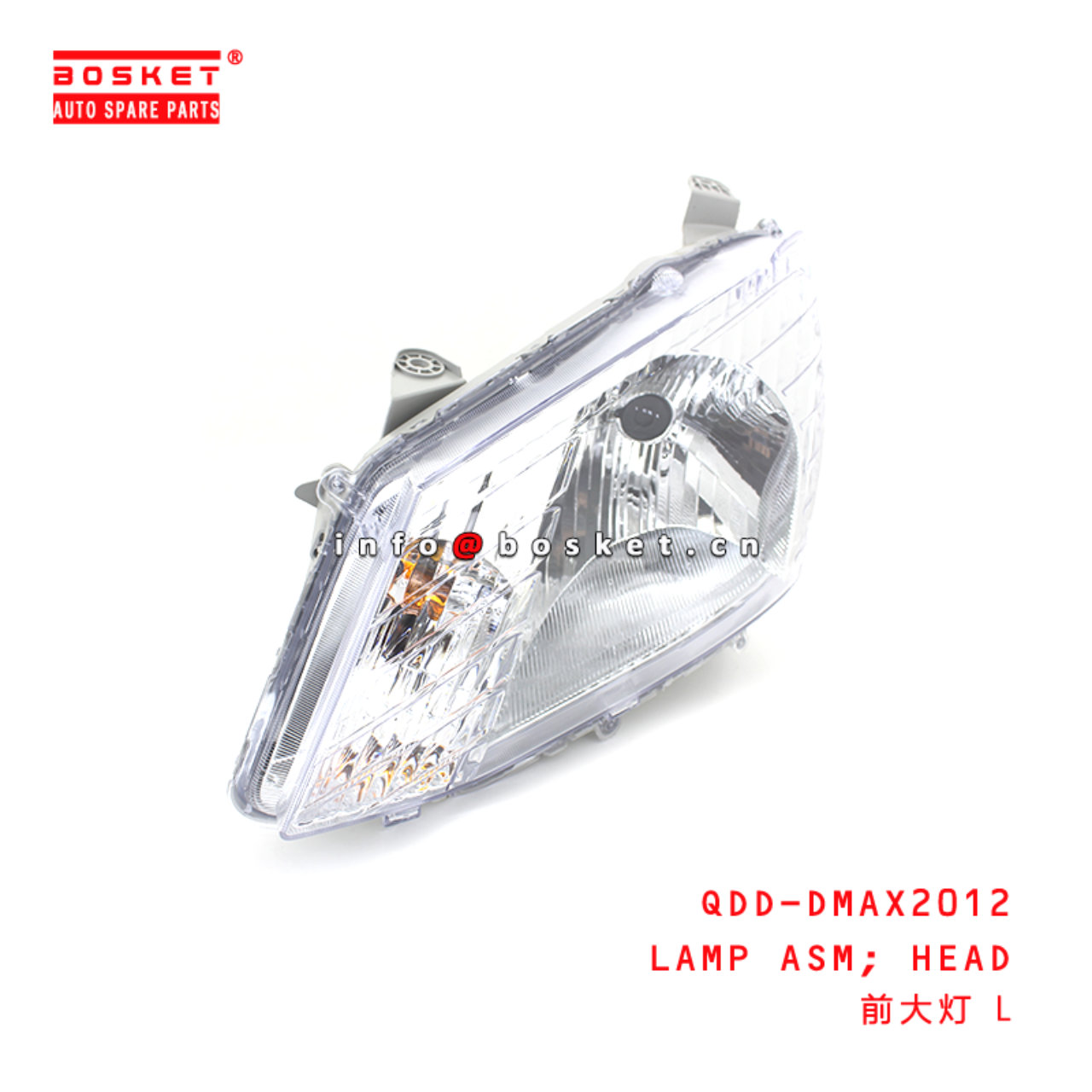 QDD-DMAX2012 Head Lamp Assembly suitable for ISUZU DMAX 2012  QDD-DMAX2012