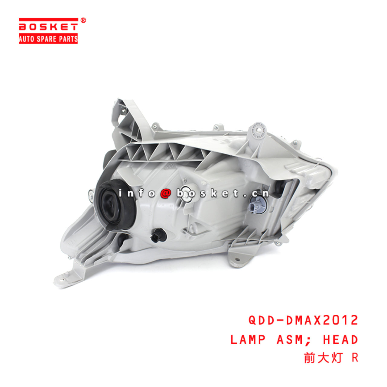 QDD-DMAX2012 Head Lamp Assembly suitable for ISUZU DMAX 2012  QDD-DMAX2012