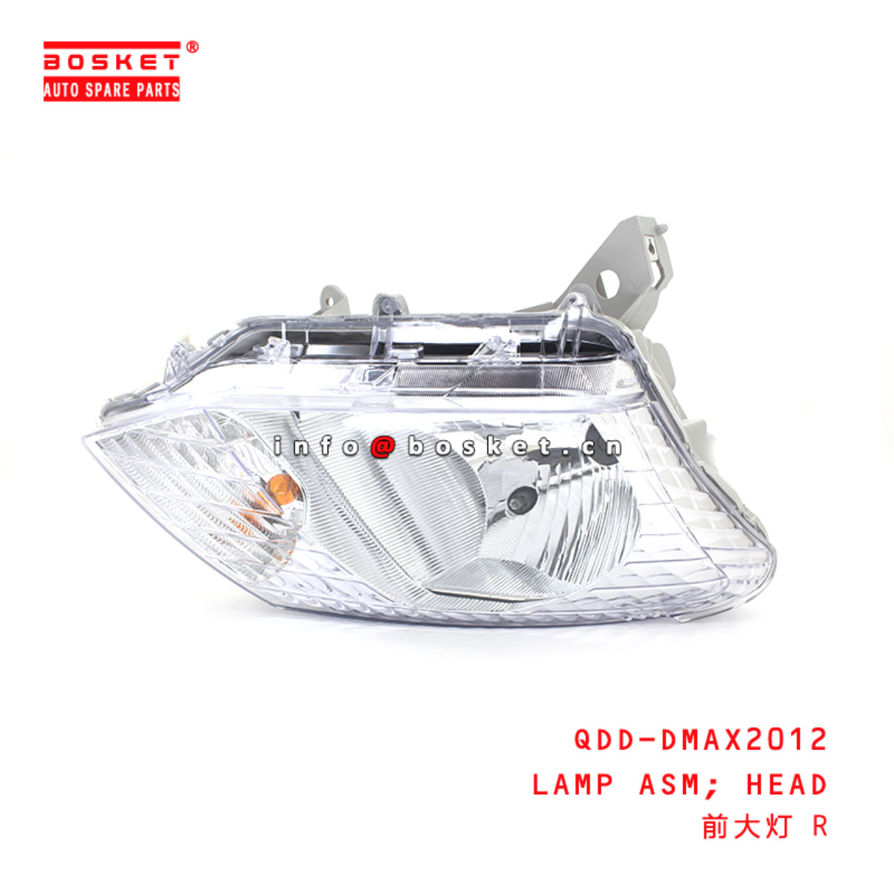 QDD-DMAX2012 Head Lamp Assembly suitable for ISUZU DMAX 2012  QDD-DMAX2012