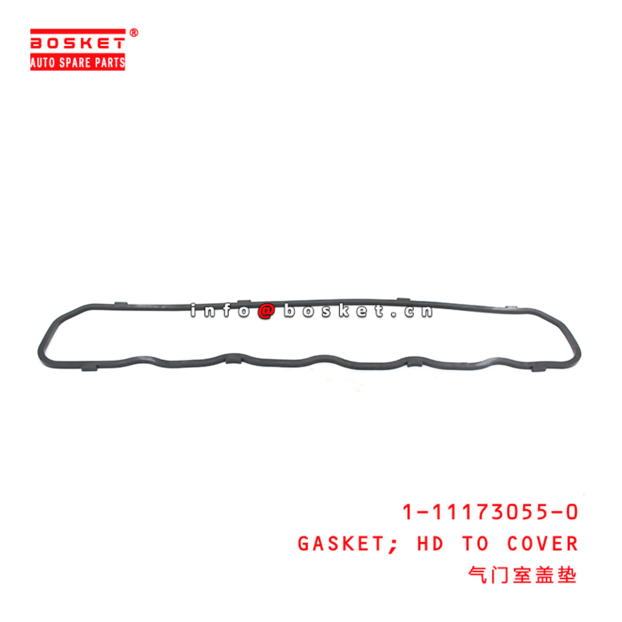 1-11173055-0 Head To Cover Gasket suitable for ISUZU 1111730550