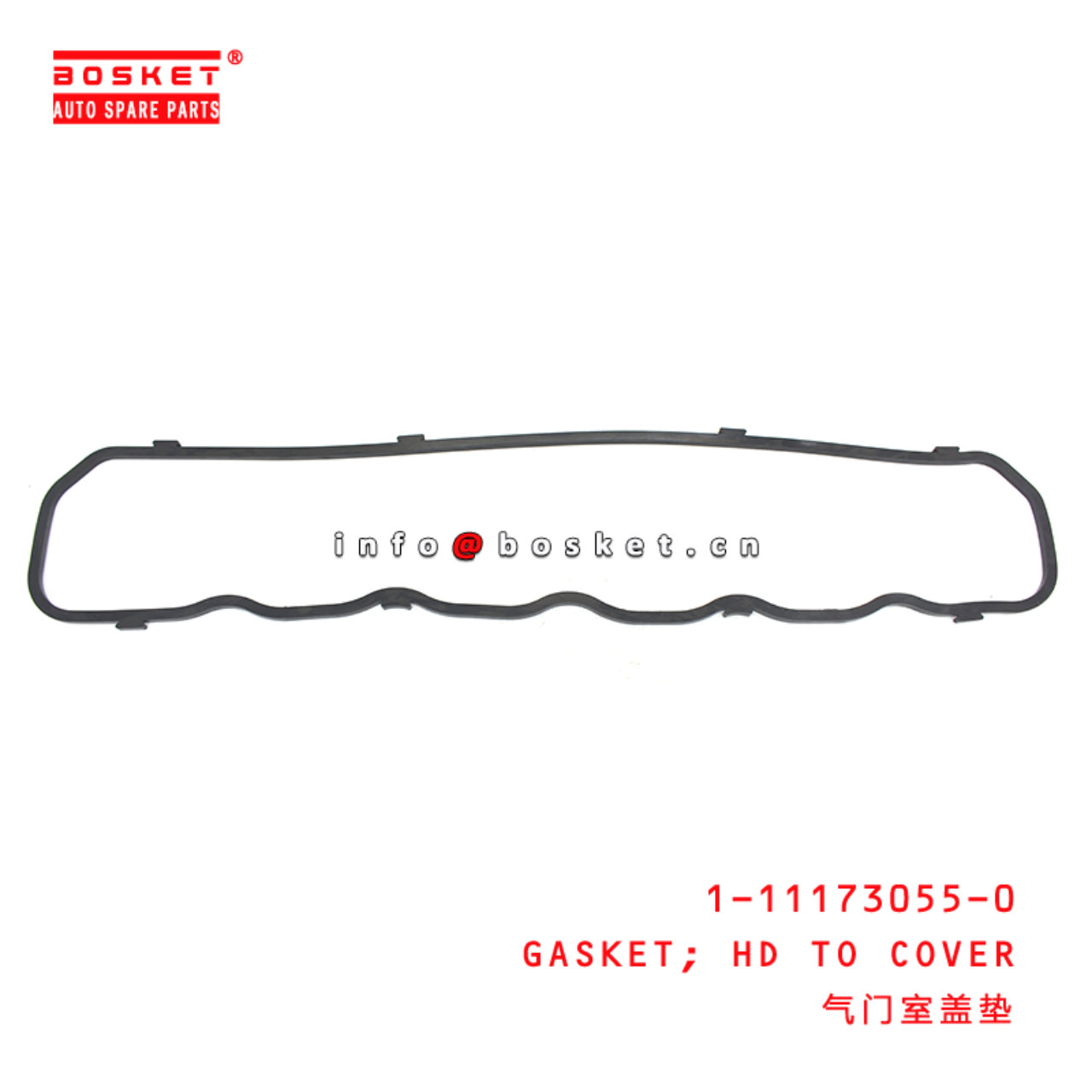 1-11173055-0 Head To Cover Gasket suitable for ISUZU 1111730550