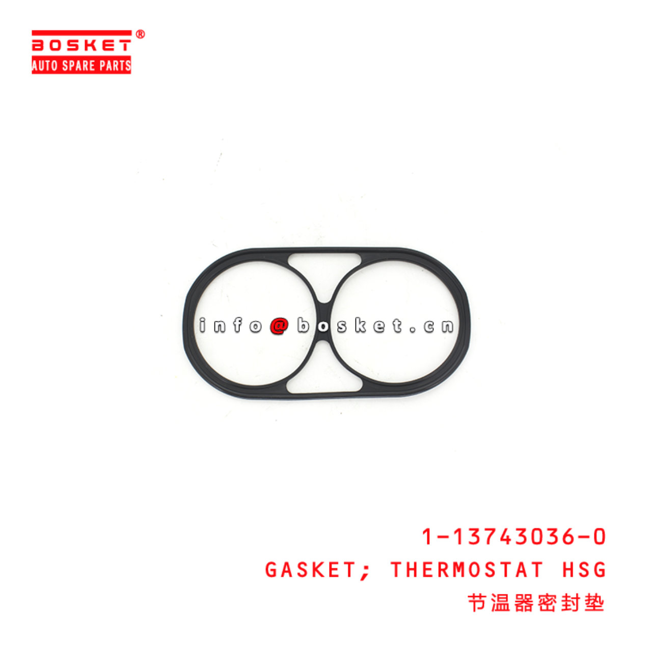 1-13743036-0 Thermostat Housing Gasket suitable for ISUZU 6WF1/6WG1 1137430360