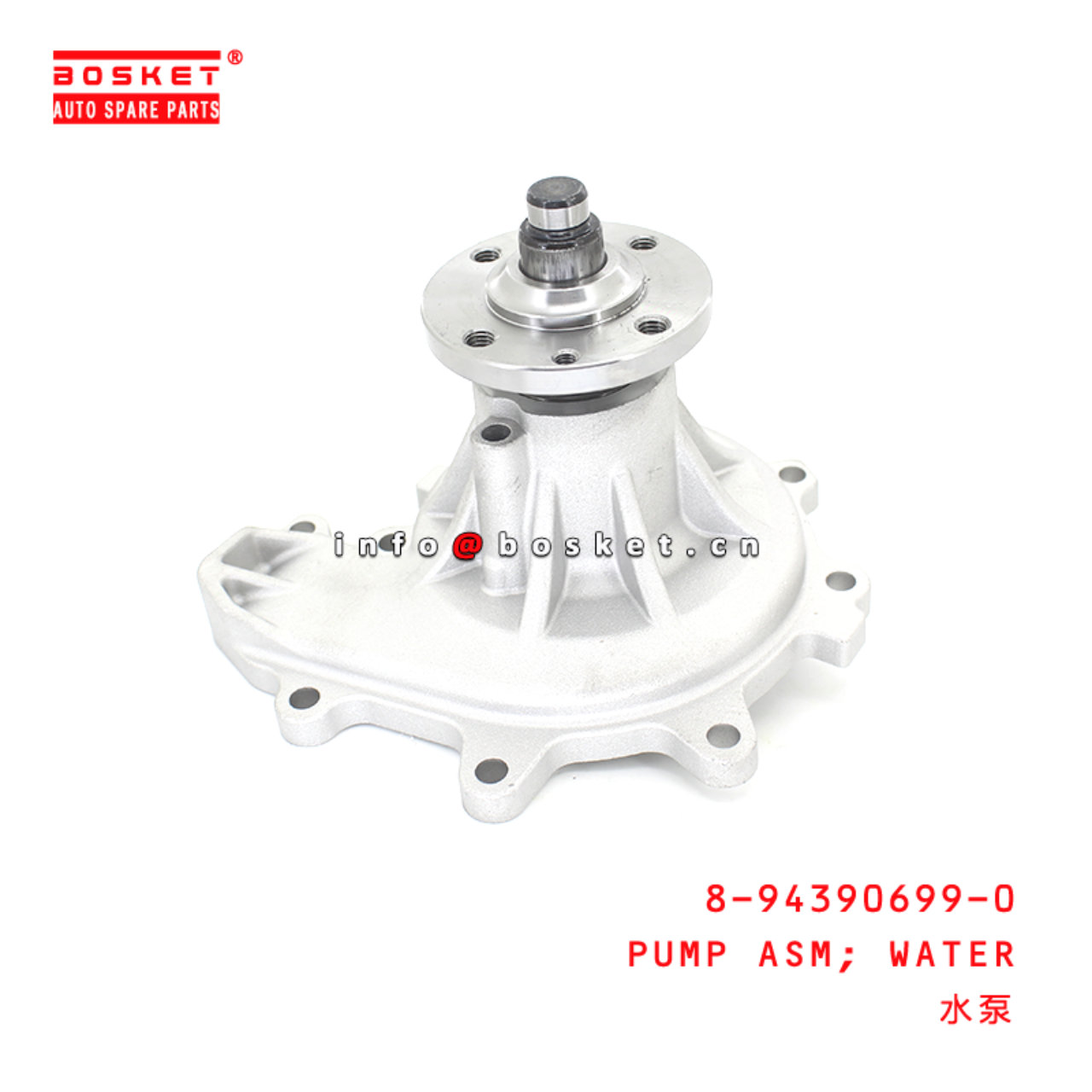 8-94390699-0 Water Pump Assembly suitable for ISUZU 6HL1 8943906990