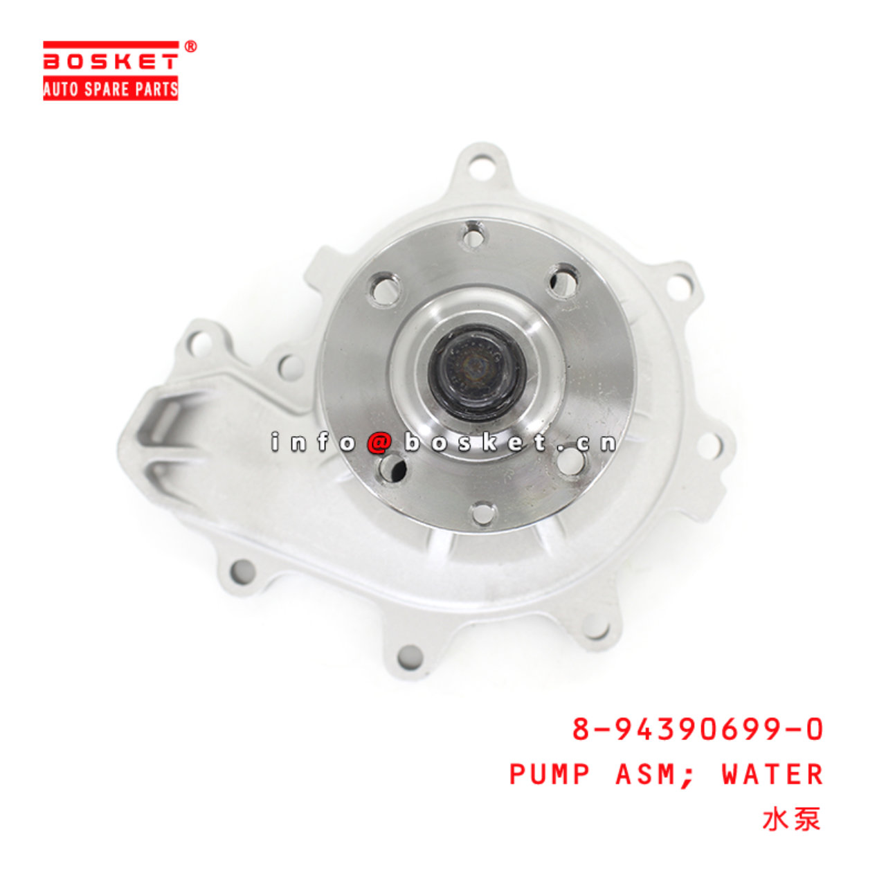 8-94390699-0 Water Pump Assembly suitable for ISUZU 6HL1 8943906990