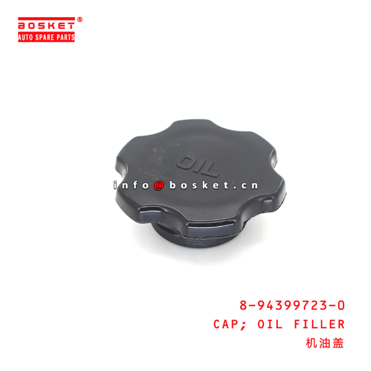 8-94399723-0 Oil Filler Cap suitable for ISUZU FVZ34 VC46 6HK1 6UZ1 8943997230