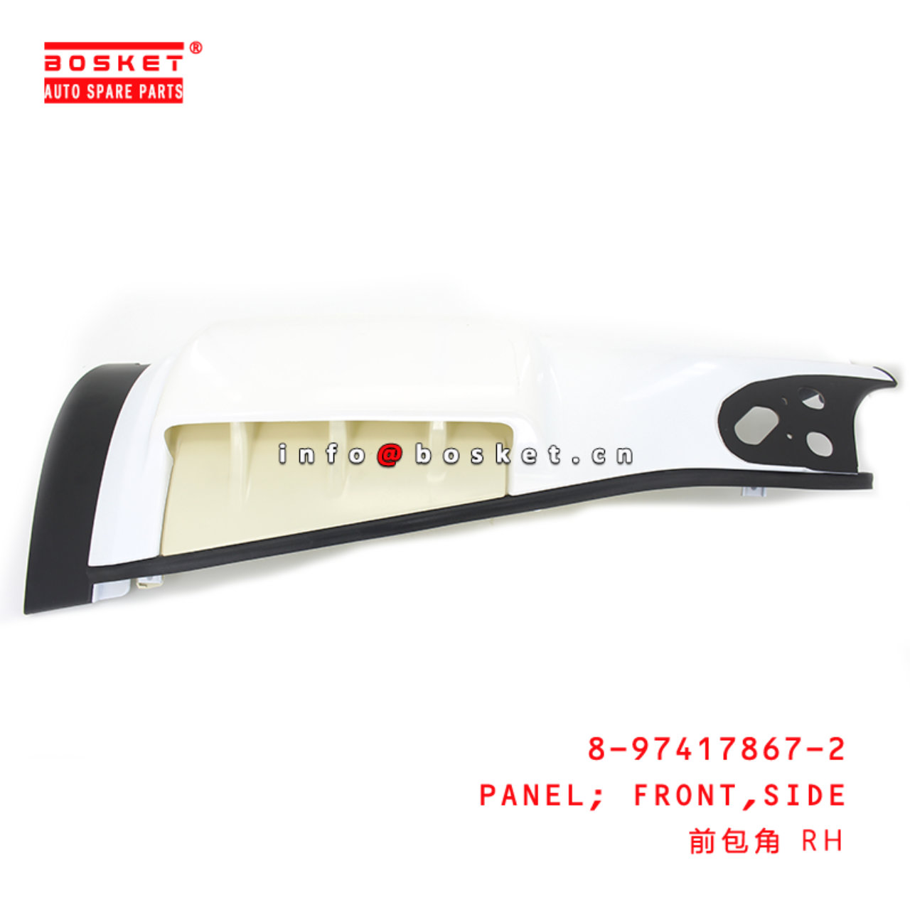 8-97417867-2 Side Front Panel suitable for ISUZU CYZ52 6WG1 8974178672