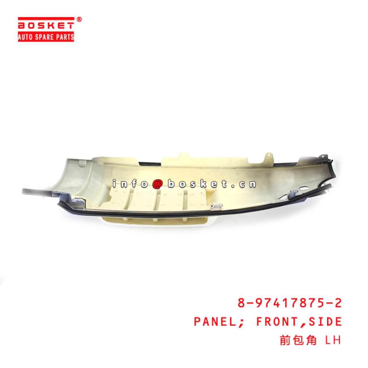 8-97417875-2 Side Front Panel suitable for ISUZU CYZ52 6WG1 8974178752