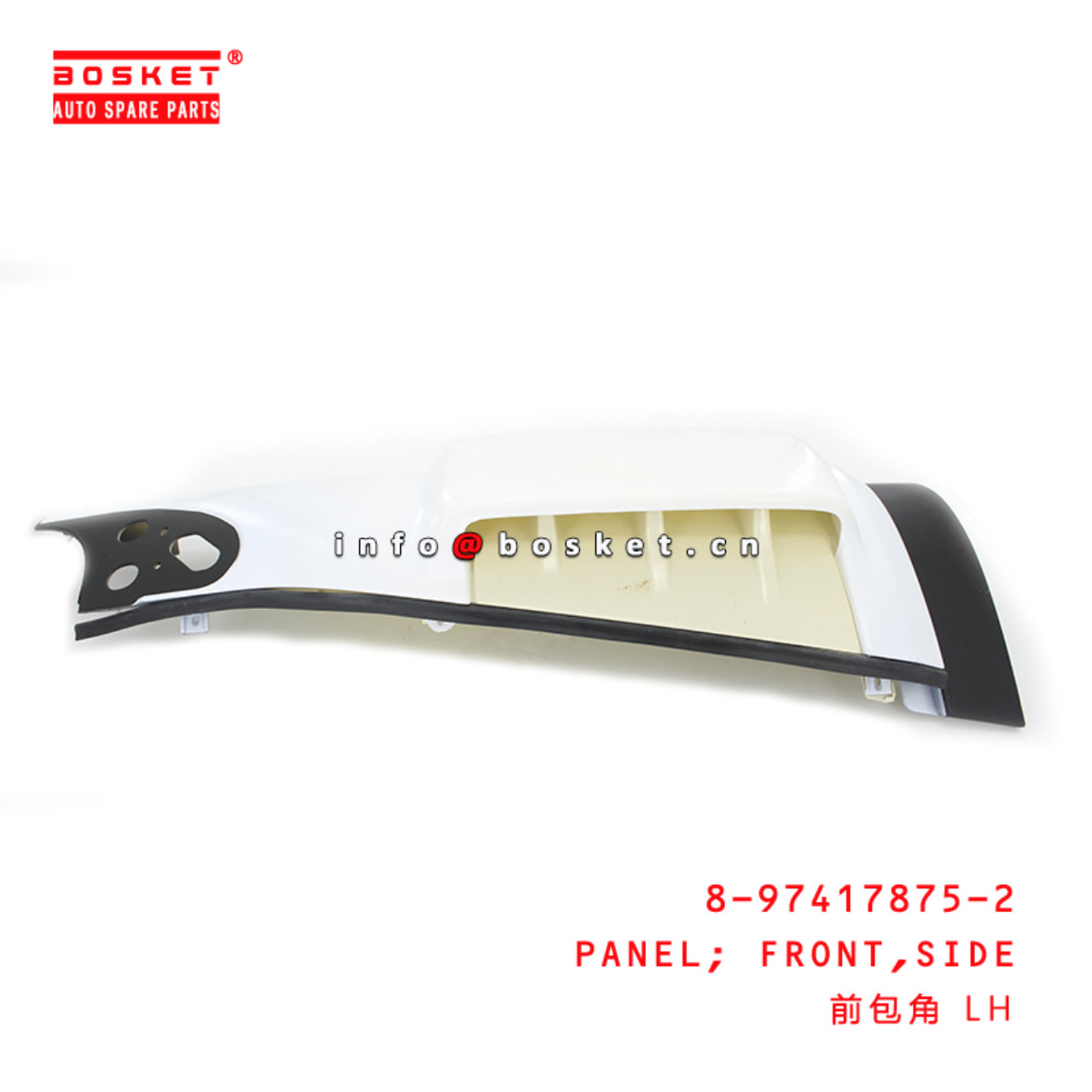 8-97417875-2 Side Front Panel suitable for ISUZU CYZ52 6WG1 8974178752