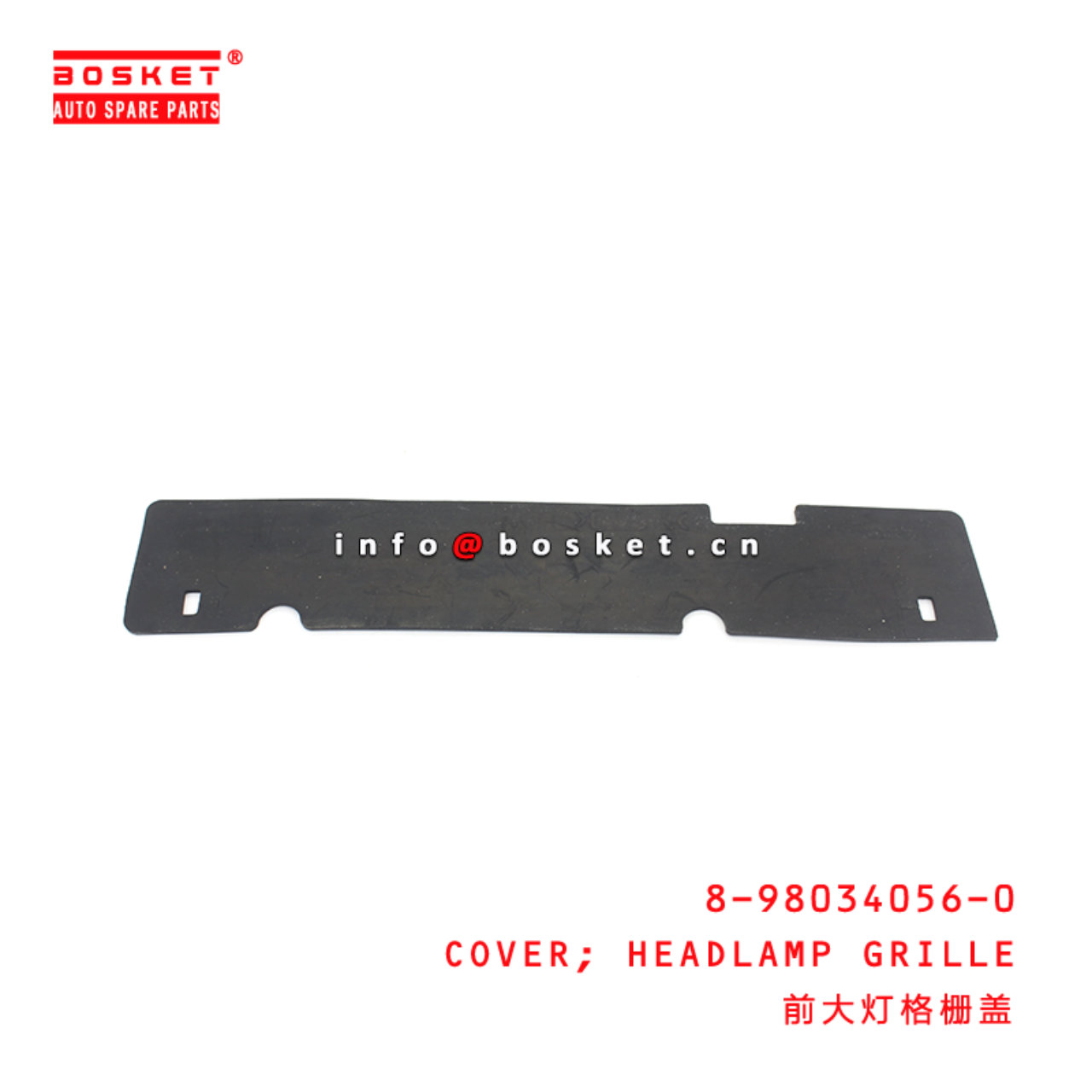 8-98034056-0 Headlamp Grille Cover suitable for ISUZU 8980340560