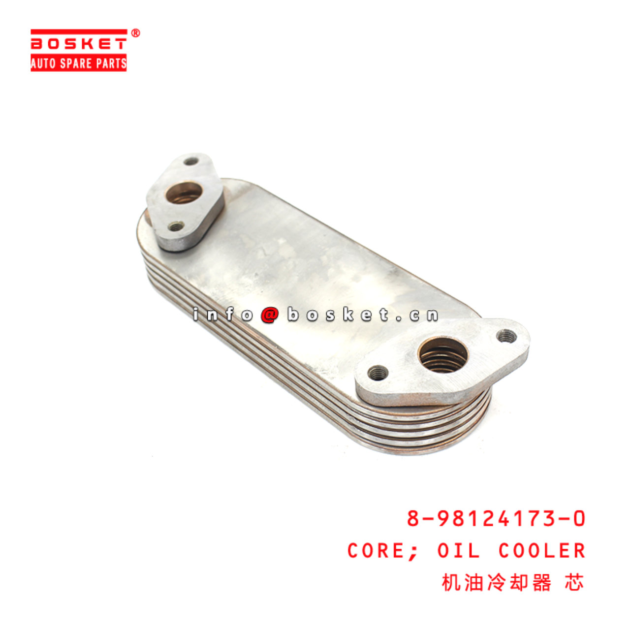 8-98124173-0 Oil Cooler Core suitable for ISUZU DMAX 4JJ1 4JK1 8981241730