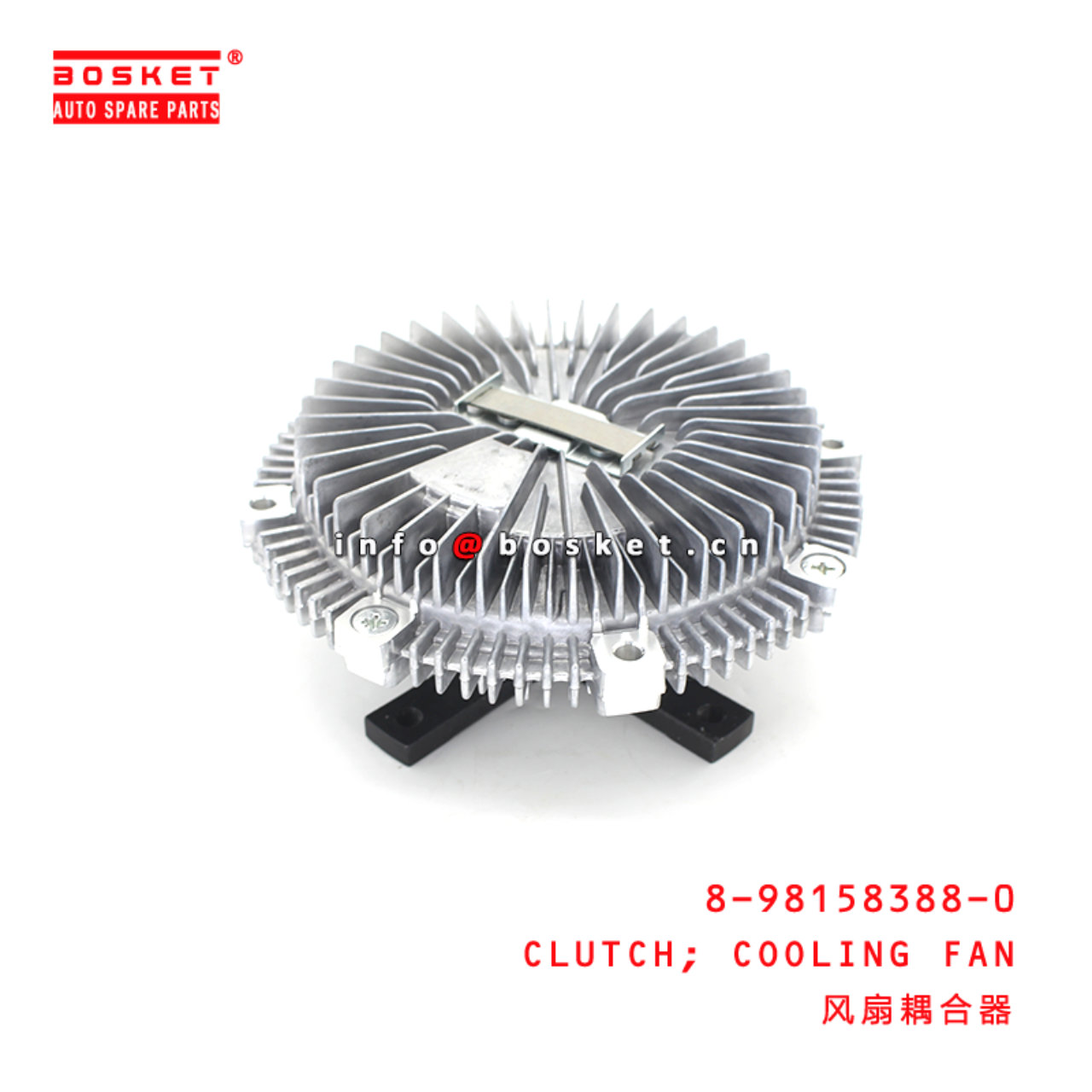 8-98158388-0 Cooling Fan Clutch suitable for ISUZU...