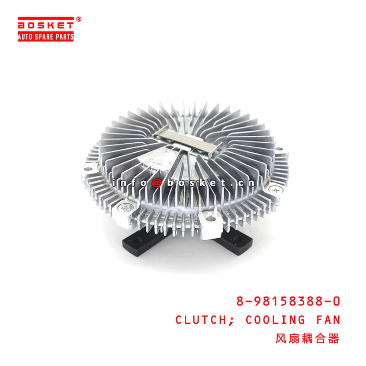 8-98158388-0 Cooling Fan Clutch suitable for ISUZU 4HK1 8981583880