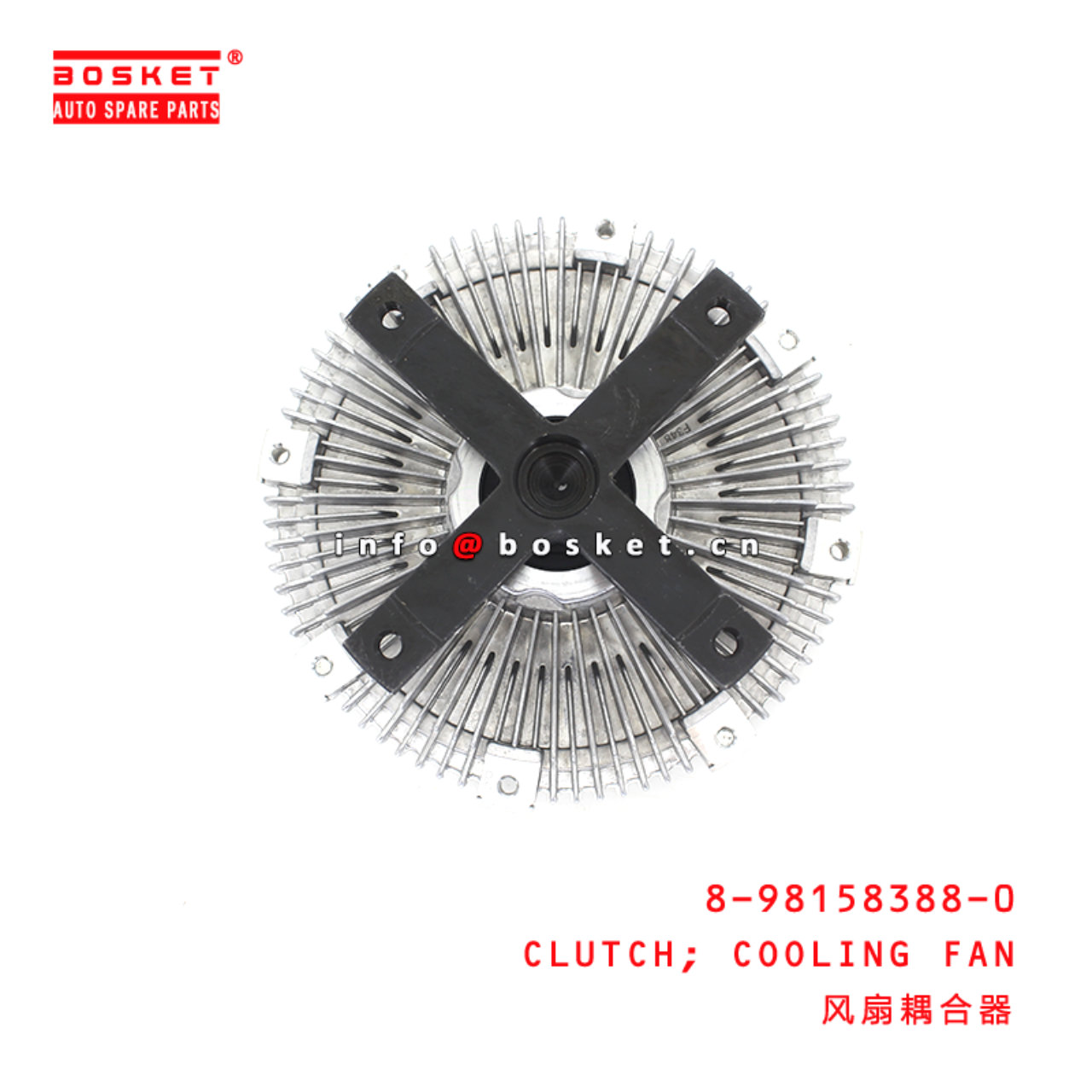 8-98158388-0 Cooling Fan Clutch suitable for ISUZU 4HK1 8981583880