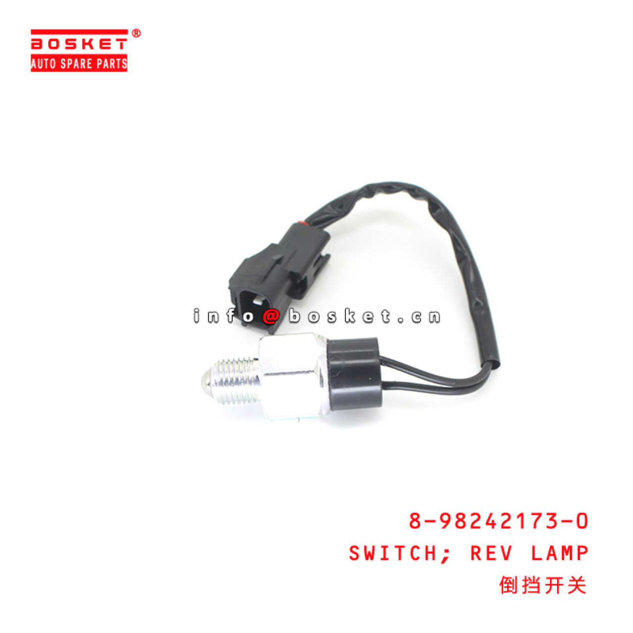 8-98242173-0 Reverse Lamp Switch suitable for ISUZU 8982421730