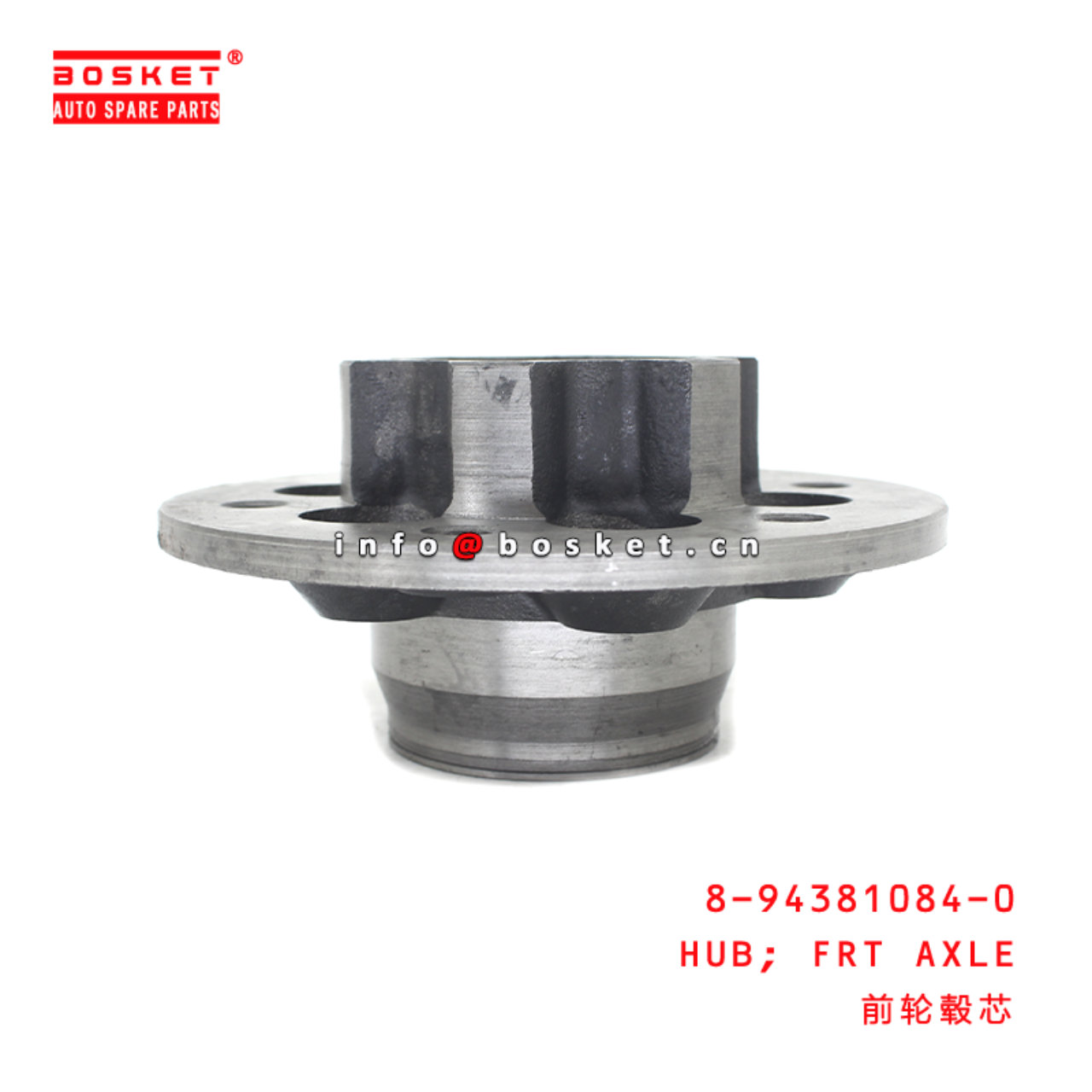 8-94381084-0 Front Axle Hub suitable for ISUZU 8943810840 - For 