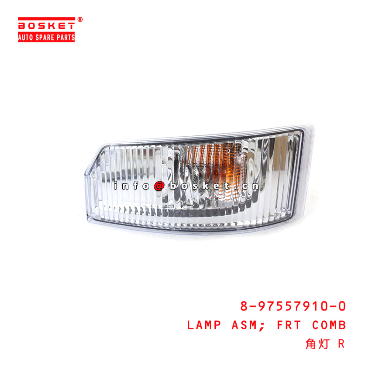 8-97557910-0 Side Combination Lamp Assembly suitable for ISUZU 700P  8975579100
