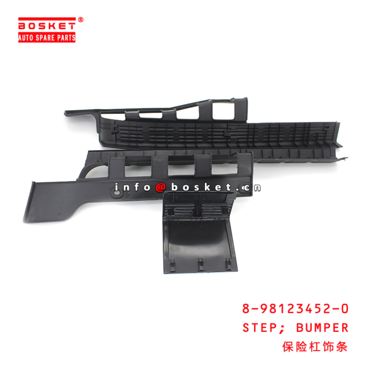 8-98123452-0 Bumper Step suitable for ISUZU CYZ52K 6WG1 8981234520