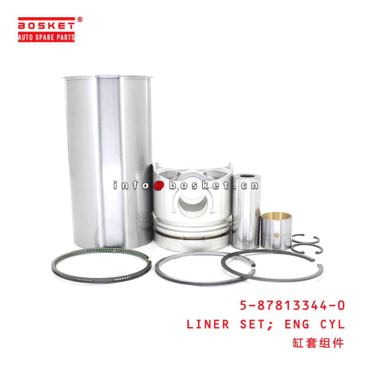 5-87813344-0 Engine Cylinder Liner Set suitable for ISUZU NPR59 4BD1T 5878133440