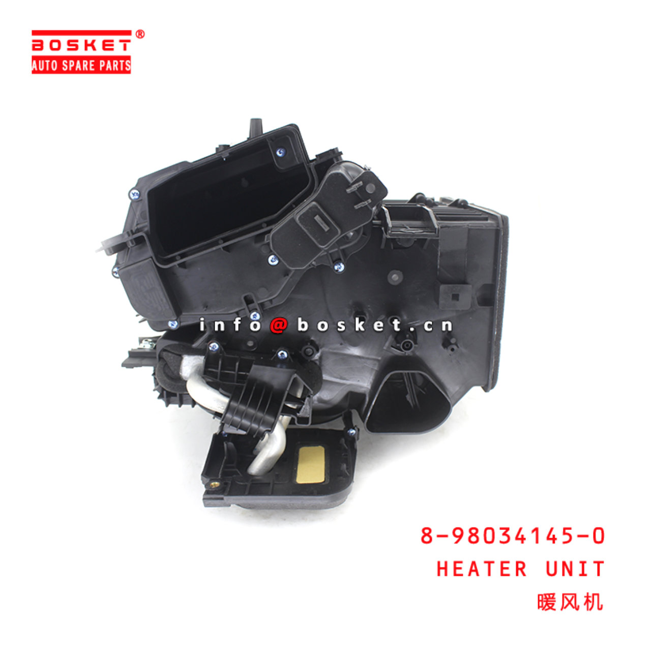 8-98034145-0 Heater Unit suitable for ISUZU NPR 700P 4HK1 8980341450