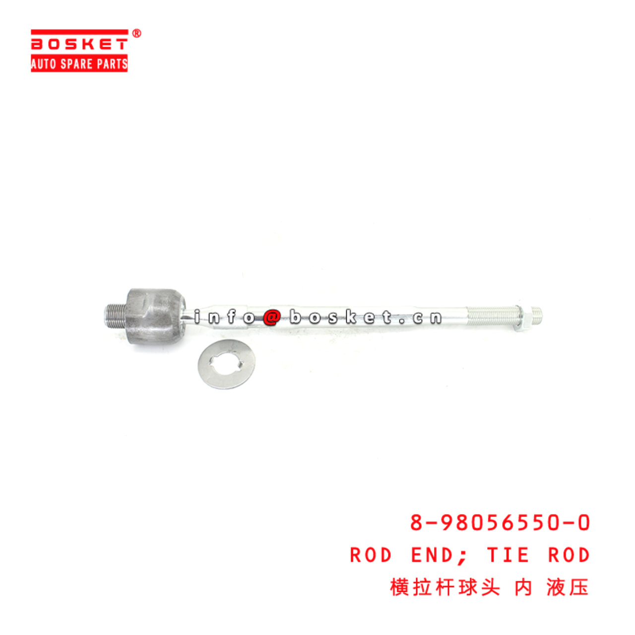 8-98056550-0 Tie Rod Rod End suitable for ISUZU D-MAX  8980565500