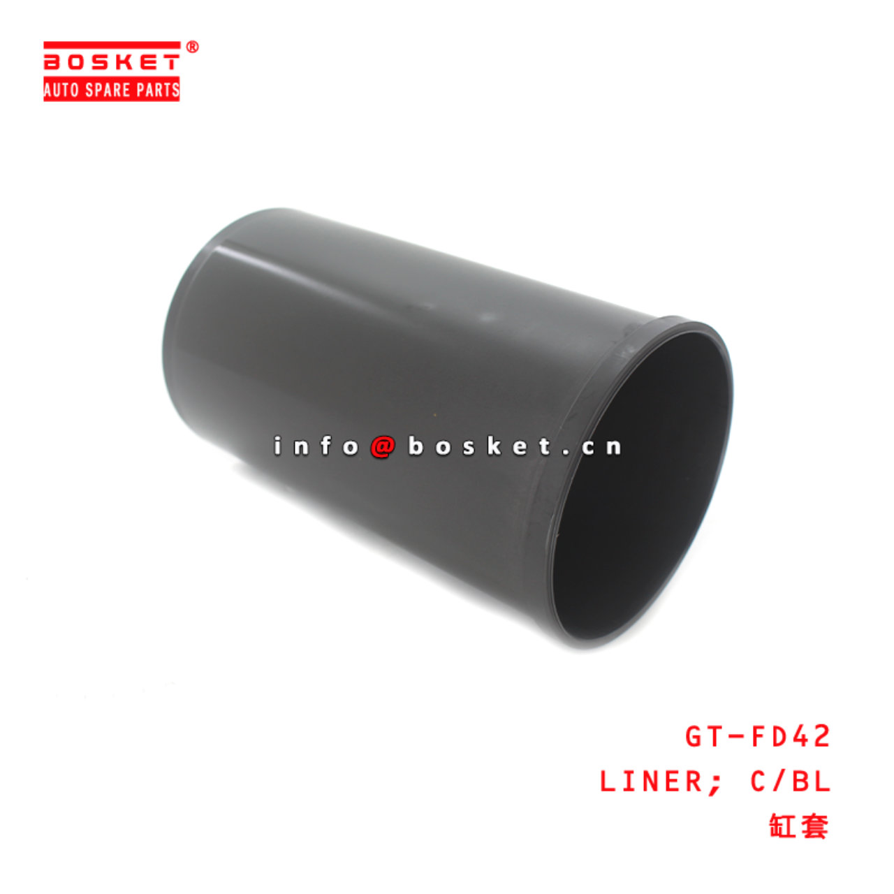 GT-FD42 Cylinder Block Liner Suitable for ISUZU  FD42