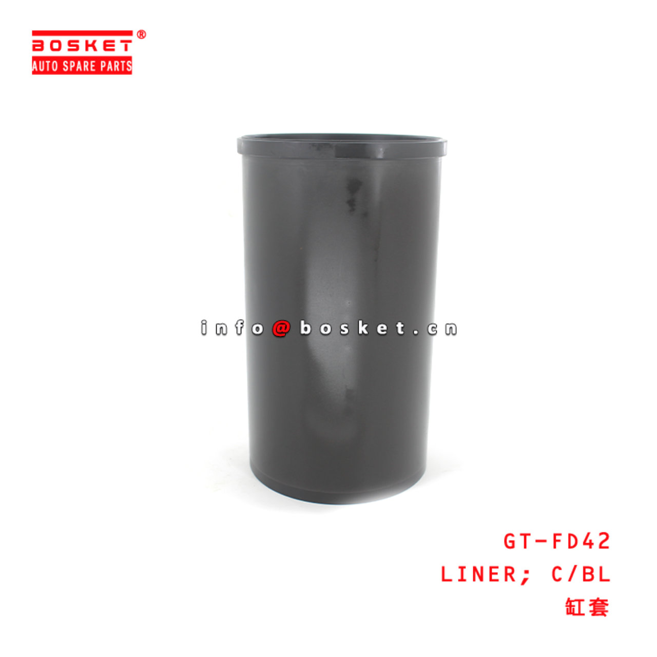 GT-FD42 Cylinder Block Liner Suitable for ISUZU  FD42