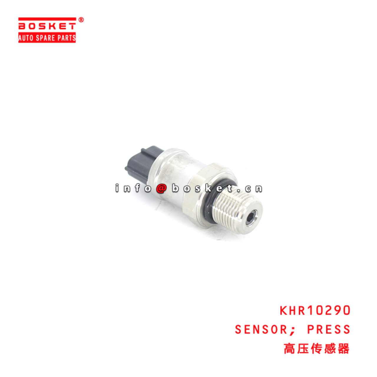 KHR10290 Press Sensor Suitable for ISUZU 凯斯CX210B挖掘机