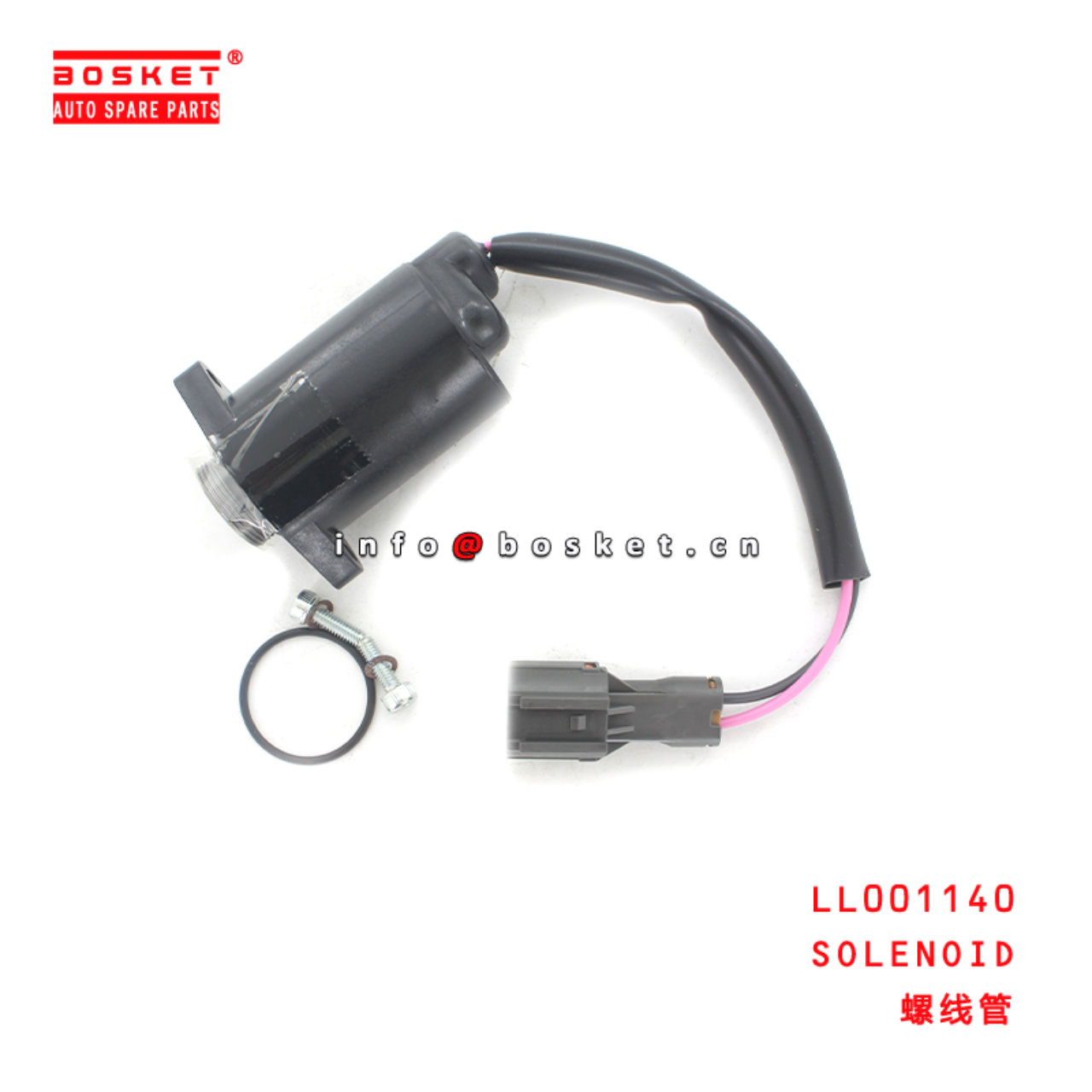 LL001140 Solenoid Suitable for ISUZU 凯斯CX210B挖掘机