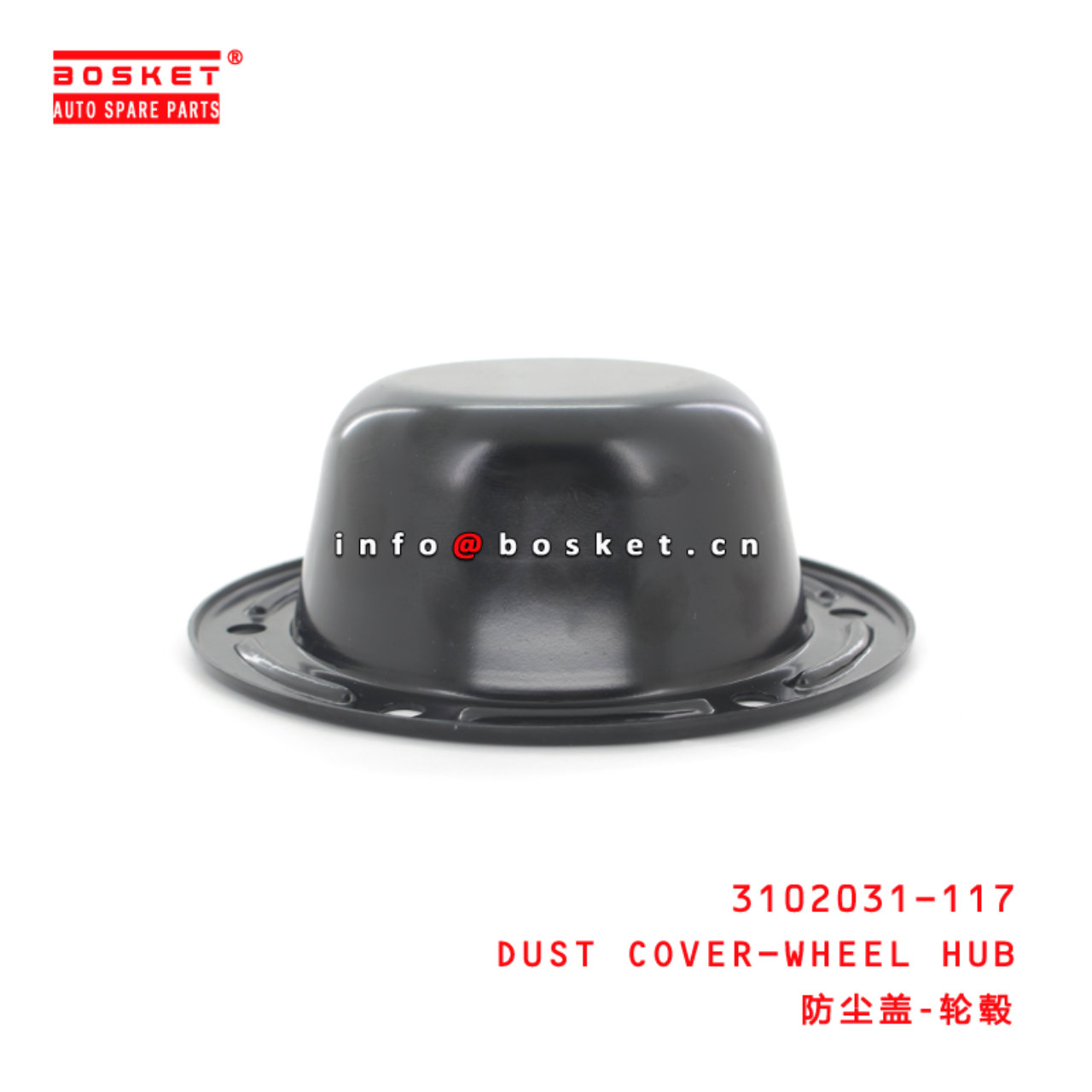 3102031-117 Dust Cover-Wheel Hub Suitable for ISUZU VC46/F
