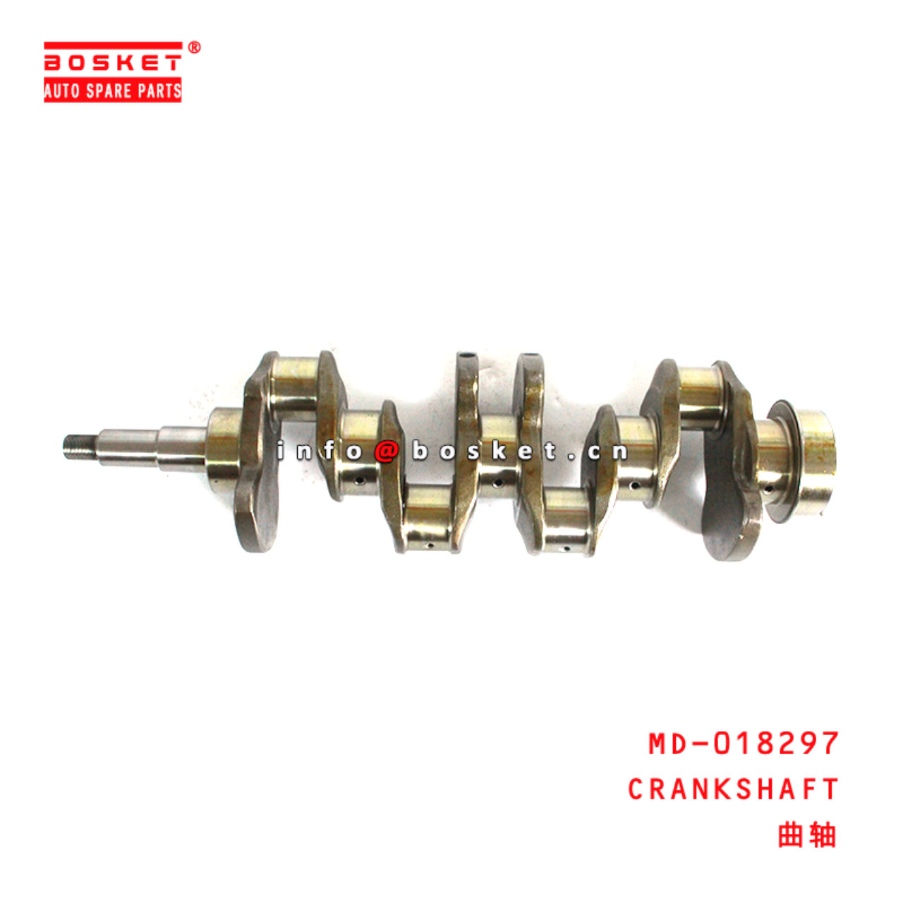 MD-018297 Crankshaft Suitable for ISUZU  4D33