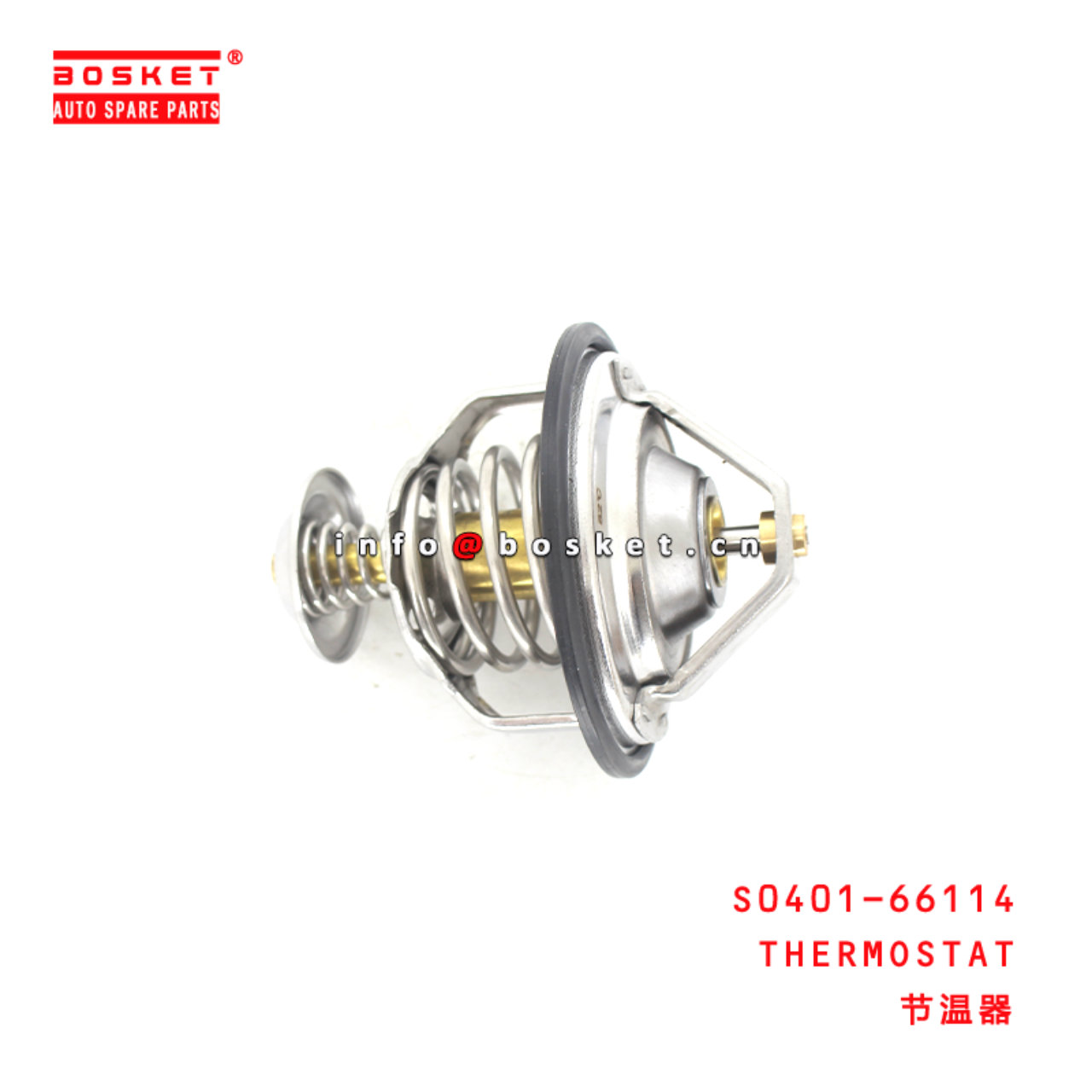 S0401-66114 Thermostat Suitable for ISUZU  J08
