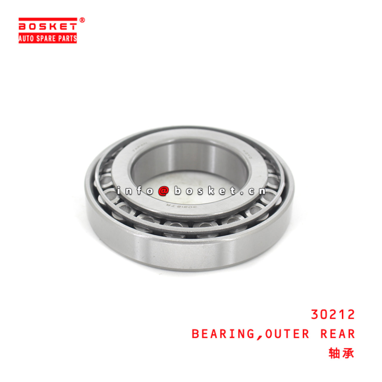 30212 Outer Rear Bearing Suitable for ISUZU