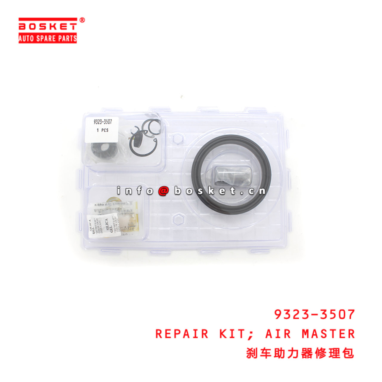 9323-3507 Air Master Repair Kit Suitable for ISUZU