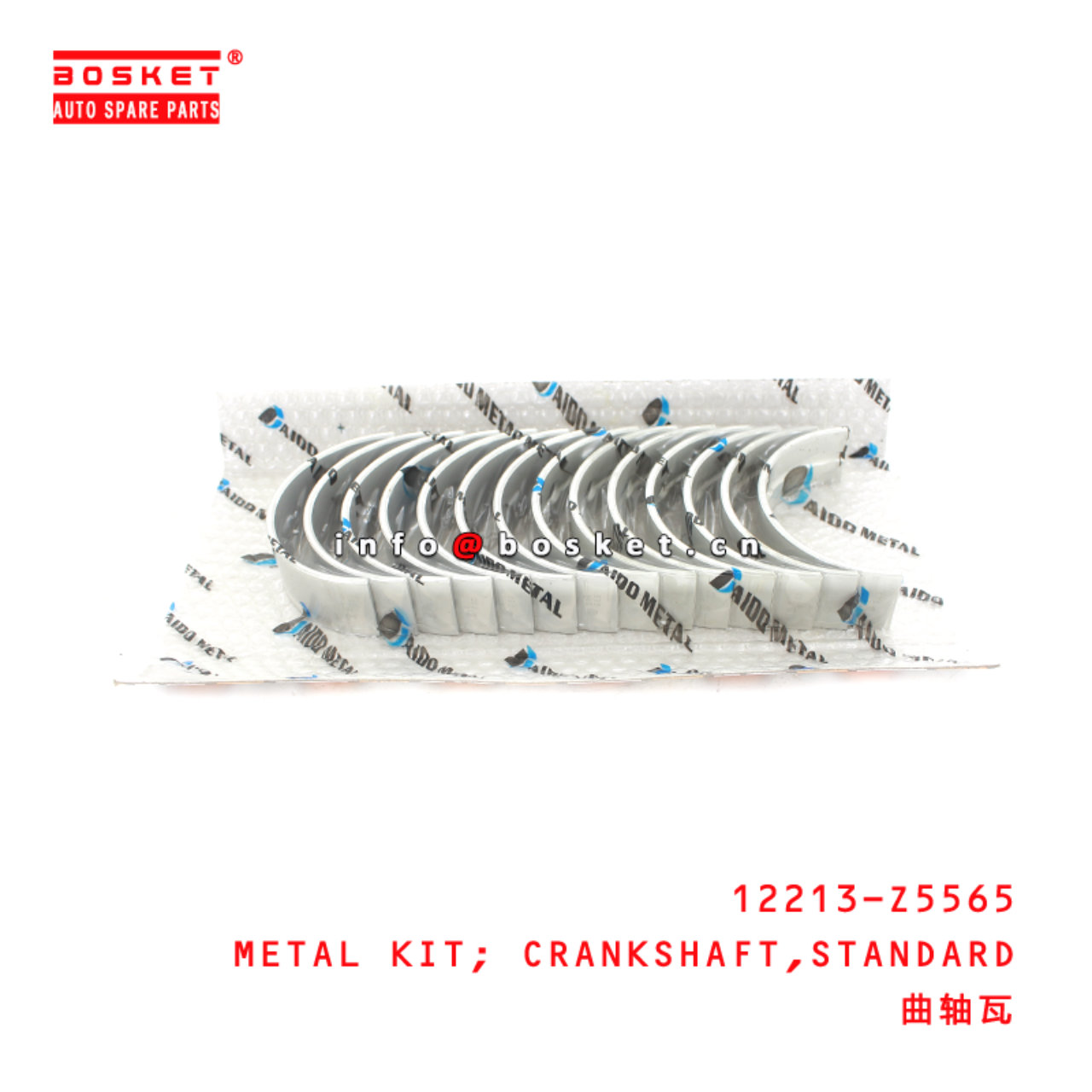 12213-Z5565 Standard Crankshaft Metal Kit Suitable for ISUZU UD-NISSAN FE6TC-24V FE6B-12V FE6T-12V