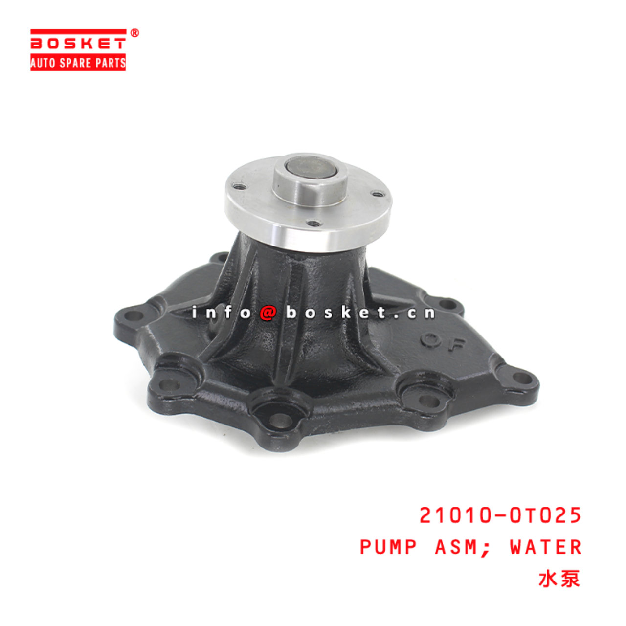 21010-0T025 Water Pump Assembly Suitable for ISUZU UD-NISSAN FD46