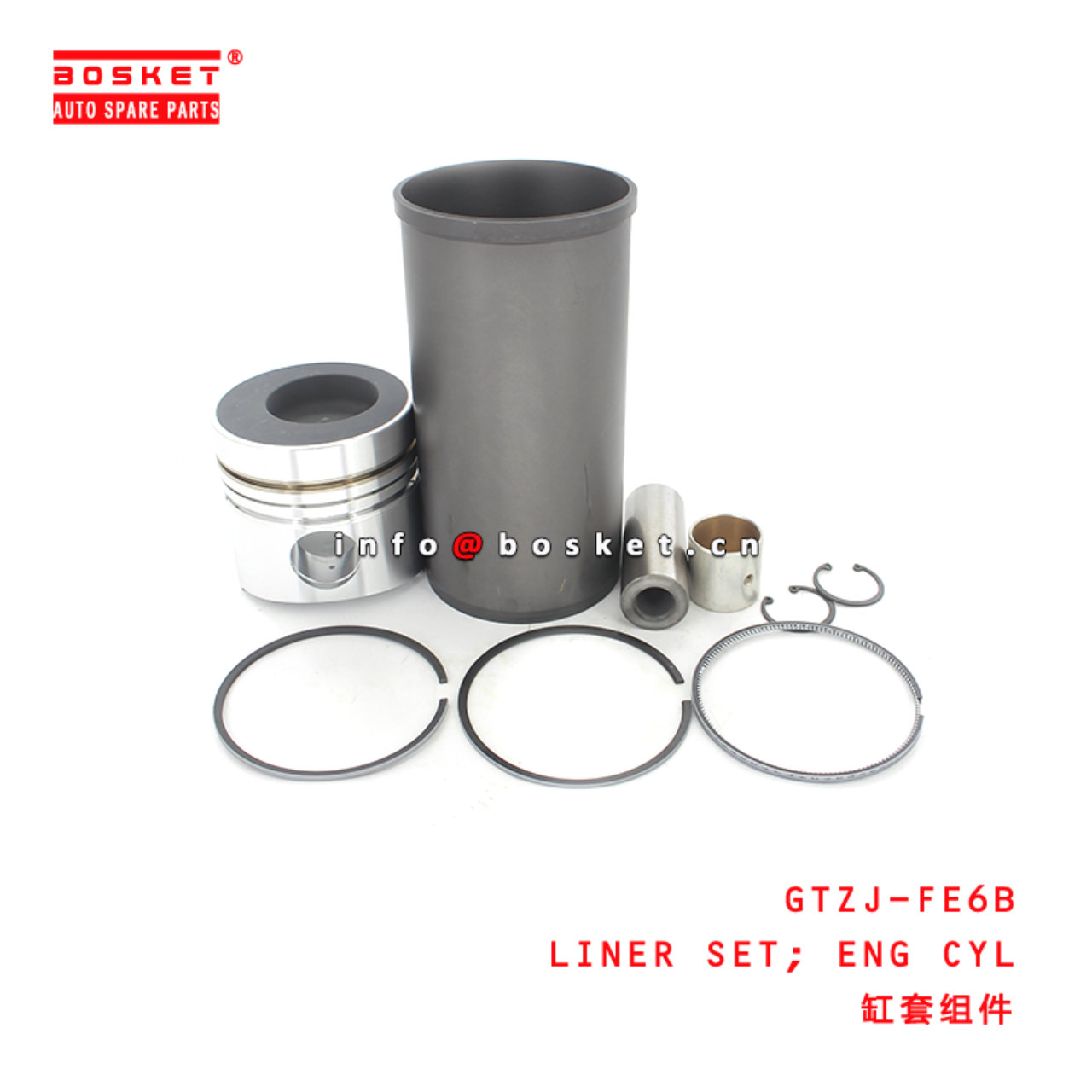 GTZJ-FE6B Engine Cylinder Liner Set Suitable for ISUZU UD-NISSAN FE6B- 12V
