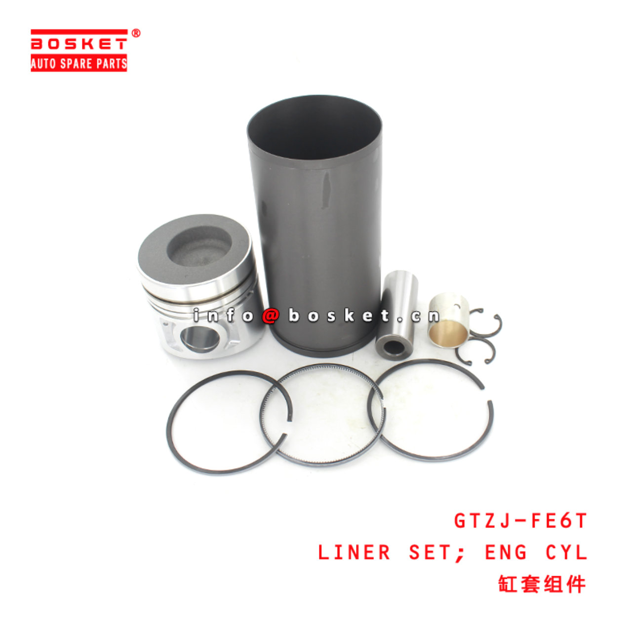 GTZJ-FE6T Engine Cylinder Liner Set Suitable for ISUZU UD-NISSAN FE6T -12V