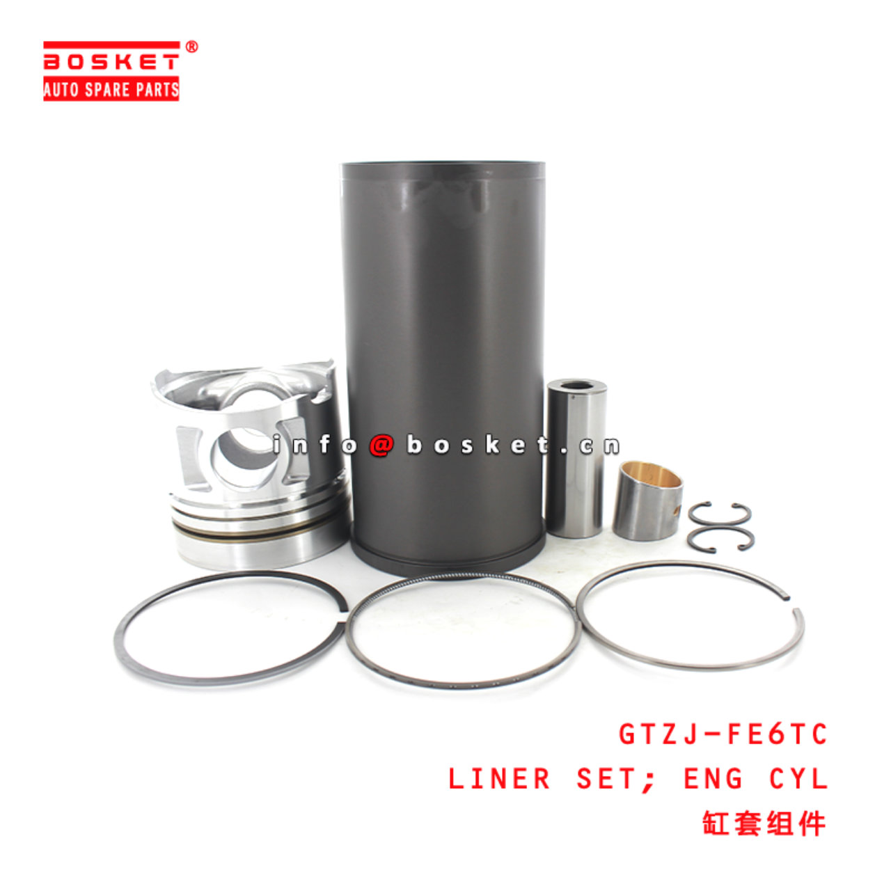 GTZJ-FE6TC Engine Cylinder Liner Set Suitable for ISUZU UD-NISSAN FE6TC -24V